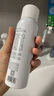 可复美电解质藻萃舒缓保湿精华喷雾100ml/瓶/盒  舒缓保湿润泽 实拍图