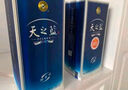 洋河 蓝色经典 天之蓝 42度 520ml 单瓶装 绵柔浓香型白酒 实拍图