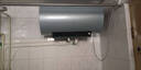 海尔（Haier）【PD7】60升电热水器 金刚无缝胆 国家补贴20% 水电分离3300W变频节能速热终身免换镁棒家用储水式 实拍图