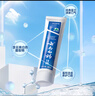 经典系列牙膏套装 清新口气改善牙龈问题 留兰香型6支1080g 实拍图