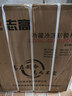 志高（CHIGO）小冰柜家用冷冻小型一级节能省电迷你卧式冷藏保鲜储母乳冷柜 【一级能效 万人推荐】 58L 单温单门 实拍图