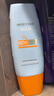 Mistine蜜丝婷防晒霜小黄帽60ml*2防水汗防紫外线高倍防晒户外男女spf50+ 实拍图