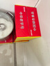 北大仓 部优 酱香型白酒 50度 680mL*6瓶 整箱装 口粮酒 自饮送礼 实拍图