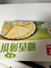 春光食品海南特产 零食礼盒1211g 休闲儿童零食礼包团购伴手旅游送礼 实拍图