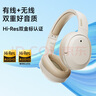 漫步者（EDIFIER）W820NB双金标版 头戴式主动降噪蓝牙耳机 手机电脑笔记本耳机 雅典灰 实拍图