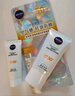 妮维雅（NIVEA）清爽不油腻高倍防晒霜 密集多重光护防晒乳50mlSPF50+ 实拍图