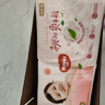好奇（Huggies）铂金装纸尿裤S96片(4-8kg)新生儿小号婴儿尿不湿小桃裤裸感超薄 实拍图