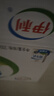 伊利【18天新鲜直达】纯牛奶整箱250ml*21盒 送礼盒装 实拍图