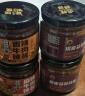 虎邦辣椒酱 任选口味130g 牛肉酱调味食用下饭夹馍酱拌饭酱麻辣牛肉酱 0添加魔鬼特辣酱130g 实拍图