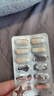 舒尔佳 奥利司他胶囊120mg*144粒 减脂减重 减肥药 塑身排油瘦身 治疗肥胖 实拍图