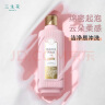 三生花百雀羚洗发水精油香氛莹亮修护洗发露800ml持久留香洗头膏男女士 实拍图