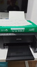 爱普生（EPSON）墨仓式L1258 A4彩色无线单功能家用打印机（微信/远程打印） 实拍图