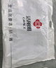 洁丽雅（Grace）纤维枕 星级酒店枕头枕芯 46*72cm 一对装（2只装） 实拍图