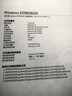 联想（Lenovo）小新熊猫Panda Pro 打印机 学生家用办公 黑白激光高速打印/云打印/扫描/复印一体机 青城灰 实拍图