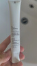 姬芮（ZA）白色焕真美白隔离霜防晒遮瑕霜妆前乳35g SPF34送礼 实拍图