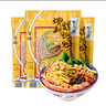 李子柒 螺蛳粉330g*3袋（水煮型）广西柳州特产袋装方便速食米粉米线 实拍图