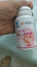 内廷上用同仁堂辅酶q10软胶囊增强免疫力心脏心肌动力抗氧化保健品100粒 实拍图