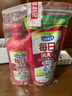 LION狮王宠物沐浴露套装狗狗用除臭除味抑菌低刺激犬用550ml+400ml 实拍图