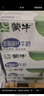 米老头多谷果子480g 蛋黄味巧克力味海苔味三包组合糙米卷粗粮零食 实拍图