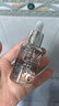 科颜氏（Kiehl's）安白瓶淡斑精华液30ml美白紧致VC护肤品礼盒送女朋友生日礼物 实拍图