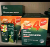 英氏（Engnice）婴幼儿意式螺旋面200g辅食造型意面小宝宝儿童面条1岁以上早餐 实拍图