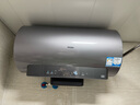海尔（Haier）【小红花DR7】60升电热水器 小蓝瓶净肤浴 JH7旗舰款 免换镁棒3300W变频节能速热大水量家用储水式 实拍图