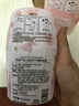 网易严选鎏金系列浴室香薰空气香氛新年款 浴室卫生间空气清新剂 金兰蝶梦 实拍图
