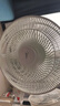 美的（Midea）【幸运草安睡风扇1S】一级能效直流变频声控电风扇家用遥控卧室静音落地扇台式桌面抗菌大风力电扇 实拍图