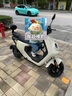 小牛电动【门店自提】MT小牛电动自行车 智能长续航 新国标电动车 代步车 48V24AH 到店选色 实拍图