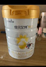 佳贝艾特（Kabrita）悦白婴幼儿配方羊奶粉3段800克*2（1-3岁） 羊奶小分子 实拍图