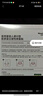 医用冷敷贴面膜械字号医美术后消炎美白补水晒后修复收缩毛孔祛痘淡化痘印生长因子重组三型人源胶原蛋白敷料 实拍图