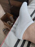 【纯色一次性袜子】袜子男士四季款运动低帮短筒防臭吸汗 限时破价【黑色】 2双 实拍图