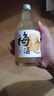 苏州桥柚子梅酒 6度低度 女士微醺甜酒375ml  苏州特产  实拍图