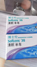 博士伦清朗进口半年抛透明隐形眼镜2片装水润舒适500度-清朗半年型 实拍图