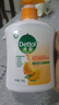 滴露（Dettol）洗手液柑橘500g瓶 健康抑菌消毒清爽 儿童家庭非补充装替换 实拍图