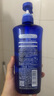 水之密语（AQUAIR）净润臻养(控油型)洗发露600ml蓬松滋养男女士洗发水 实拍图