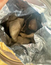 南同四海南京同仁堂老陈皮茶125g产自广东正宗新会陈皮十年陈皮泡水专用 实拍图