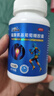【3盒装】三康 盐酸氨基葡萄糖胶囊 0.75g*120粒/盒 治疗盒预防全身所有部位的骨关节炎 实拍图