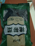 云山半 裙带菜150g 0脂肪海产干货 烘干海裙带菜 泡发凉拌煲汤火锅食材 实拍图