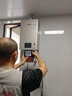 林内（Rinnai）【小蛮腰Pro】16升燃气热水器天然气【国家补贴15%】恒温ECO节能 低水压启动16GD32（JSQ31-GD32） 实拍图