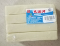 大运河经典加香洗衣皂200g*8块老肥皂天然椰油温和不伤手刷鞋清洁 实拍图