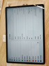 HUAWEI MatePad Air 12英寸2024款 国家补贴15% 华为平板电脑2.8K高刷全面屏 12+256GB 烟云灰 实拍图