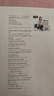 爱普生（EPSON）墨仓式L1258 A4彩色无线单功能家用打印机（微信/远程打印） 实拍图