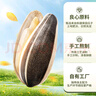 华味亨原味瓜子500g葵花籽坚果炒货香瓜子追剧小吃办公休闲零食1斤装 实拍图