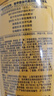 施华蔻（Schwarzkopf）金纯盈润精油润发乳600ml(护发素焗油膏 8种植物精油) 实拍图