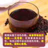 沐谷 精选东北黑糯米4斤装（血糯米无染色五谷杂粮江米糕米饭伴侣） 实拍图