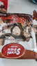 萨啦咪（Salami）原味经典烤制小鸡腿112g袋装 鸡翅根肉类熟食休闲小吃烤制即食 实拍图
