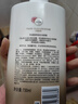 OLAY玉兰油水润沐浴露舒柔滋润保湿 洋甘菊730ml 大容量男女士通用 实拍图