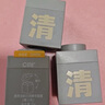 C咖补水面膜5罐深层保湿修护肌底免洗睡眠涂抹式小罐膜山茶花 实拍图