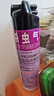雷达（Raid）杀虫剂喷雾550ml*2瓶无香型杀虫气雾剂 蟑螂药  灭蟑螂 实拍图